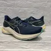 ASICS 亞瑟士 GT-2000 12 女款 跑鞋 慢跑鞋 1012B506-401