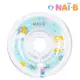 【韓國奈比】新版嬰兒游泳脖圈。三色可選(安全舒適的玩水體驗)