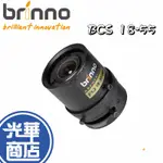 BRINNO BCS 18-55 18-55MM F1.2 變焦鏡 相機鏡頭 即換即用 可交換鏡頭 BCS18-55