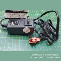 在飛比找蝦皮購物優惠-【宗剛兒童超跑】兒童電動車 專用充電器 12V 6V x5 