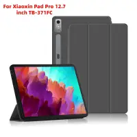 在飛比找蝦皮購物優惠-LENOVO 適用於聯想小新 Pad Pro 12.7" 2