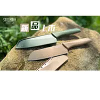 在飛比找蝦皮購物優惠-SADOMAIN 仙德曼  露營用品-炫曜料理刀 29.5c