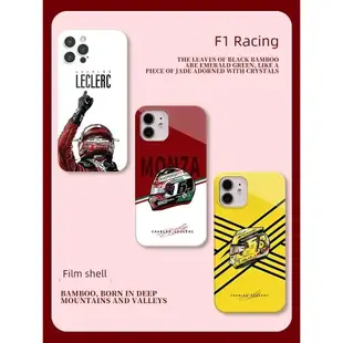 F1賽車手機殼蘋果14勒克萊爾iPhone13舒馬赫12mini漢密爾頓11promax法拉利7plus小眾x高級感xr適用xs周邊ip8