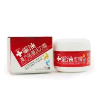 在飛比找蝦皮購物優惠-十靈本舖 十靈油 漢方能量 活力霜 100g/瓶 滾珠 滲透