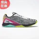 在飛比找遠傳friDay購物優惠-Reebok 男鞋 女鞋 訓練鞋 NANO X1 GRIT 