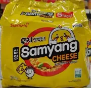 Samyang Cheese Noodle 120gx5