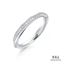 在飛比找PChome24h購物優惠-點睛品 Promessa 18K金纏繞設計鑽石戒指