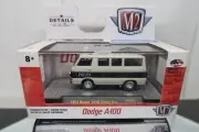 M2 MACHINES 1/64 SCALE 1964 POLICE DODGE A100 VISION VAN WMTS14 FACTORY SEALED!