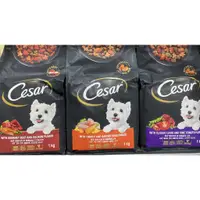 在飛比找蝦皮購物優惠-Cesar 西莎 乾糧 狗飼料 1kg