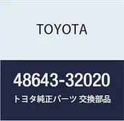 Toyota Genuine Parts Lower Arm Shaft LH Camry/V-Ist A Part Number 48643-32020