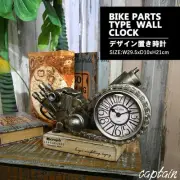 Clock Clock, Table Motorcycle, Tin Retro, Vintage Style, Cool Interior Goods, A