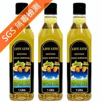 在飛比找蝦皮購物優惠-Life Lite 風天然-精製甜杏仁油 1公升原裝瓶, 可