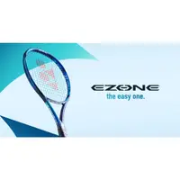 在飛比找蝦皮購物優惠-[Yonex]22 Ezone 98L 98' 285g 1