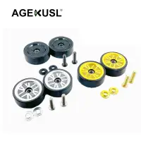 在飛比找蝦皮商城優惠-AGEKUSL 自行車易行輪滾輪雙軸承鈦螺栓 46mm 適用