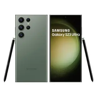 SAMSUNG Galaxy S23 Ultra 5G 12G/256G【3個月保固 S級福利品】