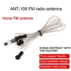 Universal Dipole 75 Ohm MD TV Card Aerial FM Antenna Amplifier Radio Receiver