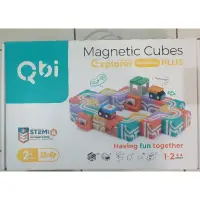 在飛比找蝦皮購物優惠-Qbi magnetic cubes 益智磁吸軌道玩具