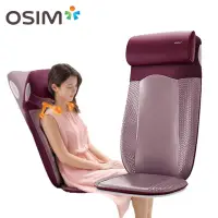 在飛比找momo購物網優惠-【OSIM】背樂樂2 OS-290(按摩背墊/按摩椅墊/按摩