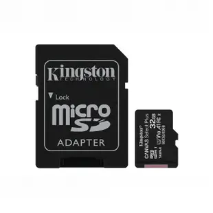 【Kingston 金士頓】Canvas Select Plus microSDHC 32G 記憶卡(SDCS2/32GB)