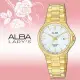 ALBA 送禮首選 精緻石英女 不鏽鋼錶帶 金色 防水50米 AH7J56X1