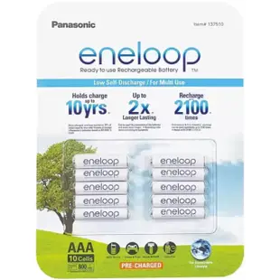 【風采坊】公司貨日本國際 三洋Panasonic eneloop 3號 4號低自放鎳氫充電電池充電器