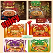 [統一 滿漢大餐] Uni-President Instant Noodle 12 packs/box (Flavors Select)