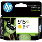 HP 915XL Ink Cartridge - Yellow 825 Pages - for HP OfficeJet 8010 / OfficeJet Pro 8012 / 8020 / 8022 / 8028 Printer [3YM21AA]