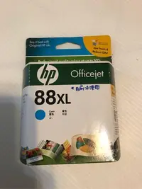 在飛比找Yahoo!奇摩拍賣優惠-HP NO 88XL C9391A原廠墨水匣『藍色』盒裝(2