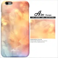 在飛比找神腦生活優惠-【AIZO】客製化 手機殼 蘋果 iPhone6 iphon