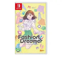 在飛比找Yahoo!奇摩拍賣優惠-Switch遊戲NS 時尚造夢 Fashion Dreame