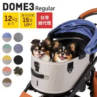 在飛比找momo購物網優惠-【DOCKY PET+】AirBuggy DOME3 寵物推