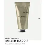 MILLER HARRIS 玫瑰晨語護手霜 ROSE SILENCE HAND CREAM 75ML