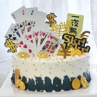 網紅男神生日蛋糕裝飾撲克麻將擺件發財暴富數錢數到手抽筋插牌