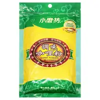 在飛比找蝦皮商城優惠-小磨坊調味咖哩粉200g克【家樂福】