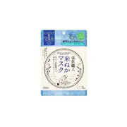 Kose - Clear Turn Bihada-Syokunin Beautiful Skin Artisan Mask - 7 sheets - Rice Bran