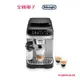 Delonghi 迪朗奇全自動義式咖啡機 ECAM290.84.SB 【全國電子】