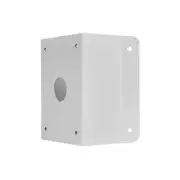 Uniview UNV PTZ Dome Camera Indoor/Outdoor Corner Wall Mount - TR-UC08-A-IN