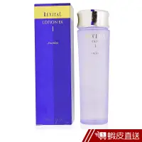 在飛比找蝦皮商城優惠-SHISEIDO 資生堂 莉薇特麗全效化妝水(Ⅰ)130ML