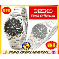 在飛比找蝦皮購物優惠-【全新原廠SEIKO】SEIKO 50M防水 自動機械錶-S