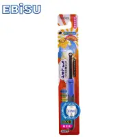 在飛比找博客來優惠-日本EBiSU-武士頭口腔局部清潔刷