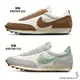 Nike 女鞋 休閒鞋 DBREAK SE 米咖/灰綠【運動世界】DX5764-122/DX5764-131[現貨下殺]