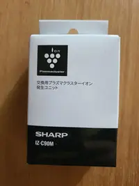 在飛比找Yahoo!奇摩拍賣優惠-【新品】現貨SHARP 濾芯IZ-C90M