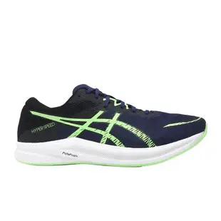 Asics 競速跑鞋 Hyper Speed 3 2E 男鞋 寬楦 藍 綠 輕量 競賽訓練鞋 運動鞋 亞瑟士 1011B702401