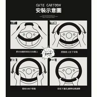 甄選頭層牛皮 汽車方向盤套 全車係通用 方向盤套 車用方向盤套 方向盤皮套 方向盤手把套 通用方向盤套