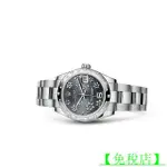 【免稅店】ROLEX 勞力士 DATEJUST LADY 鑲鑽蠔式 雪花 178344 女錶 31MM