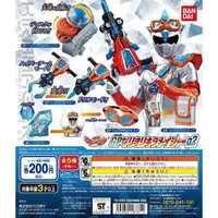 在飛比找樂天市場購物網優惠-【可開發票】萬代 GP02 魔進戰隊 輝煌銀 變身器 微型武