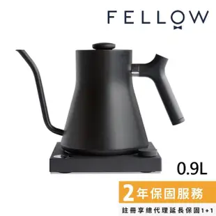 【FELLOW】Stagg EKG900 電子溫控壺 磨砂黑 900ml