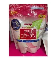 在飛比找Yahoo!奇摩拍賣優惠-【正品代購】買3送1 日本 Meiji 明治膠原蛋白粉補充包