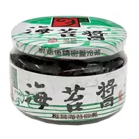 在飛比找蝦皮商城優惠-高岡屋海苔醬150g-全素【合迷雅旗艦館】單筆訂單【滿99元