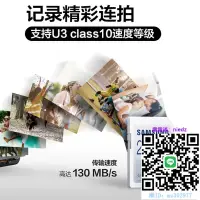 在飛比找露天拍賣優惠-記憶卡三星128GB SD存儲卡EVO Plus U3 V3